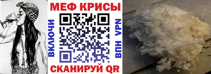  COCAIN Долинск