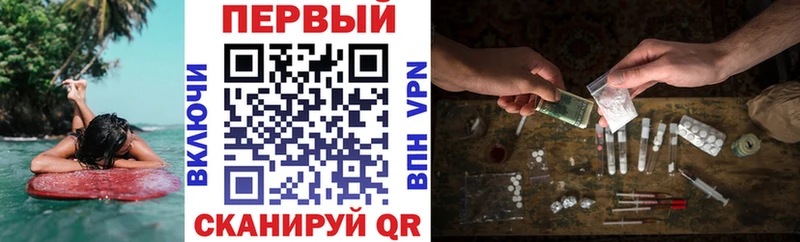 Амфетамин 98%  Долинск 