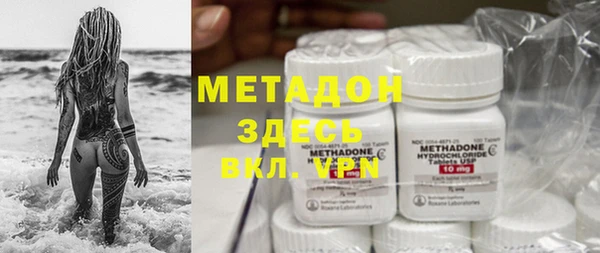 прущие крисы Алзамай