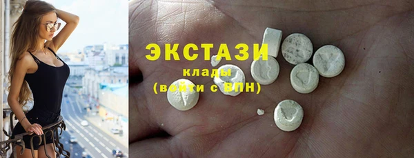 apvp Алексеевка