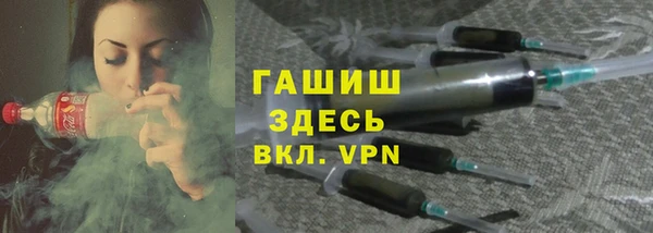 apvp Алексеевка