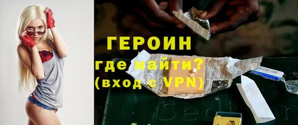 метадон Алексин