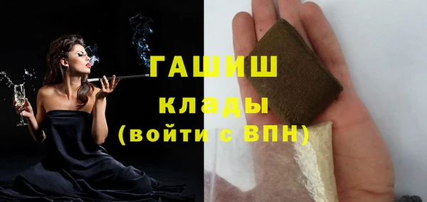 apvp Алексеевка