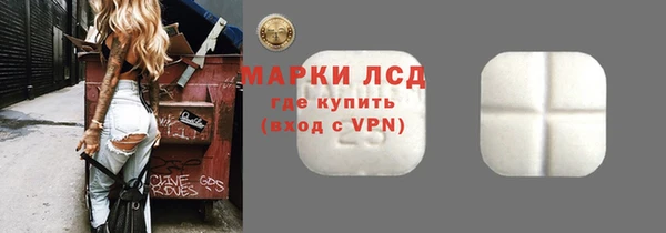прущие крисы Алзамай