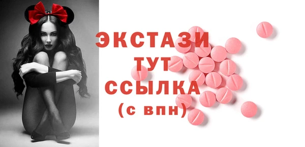apvp Алексеевка