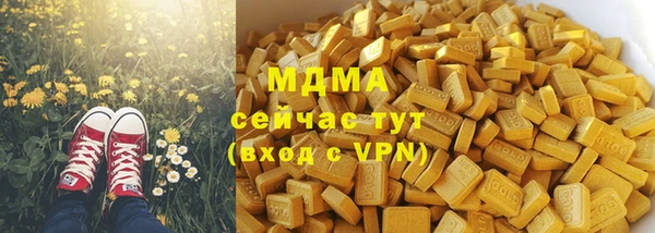 apvp Алексеевка