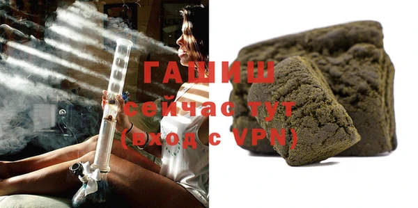 apvp Алексеевка