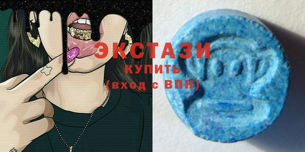 прущие крисы Алзамай