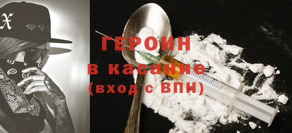 метадон Алексин