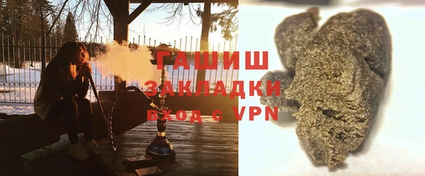 метадон Алексин