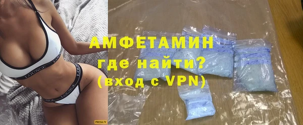 прущие крисы Алзамай