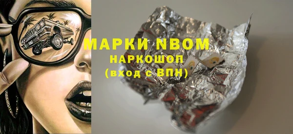 apvp Алексеевка