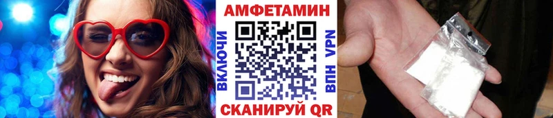 даркнет официальный сайт Долинск МЕТАМФЕТАМИН витя KRAKEN зеркало
